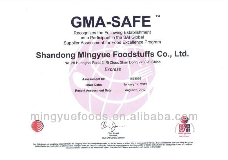 feed grade sweet potato flour(pet food)