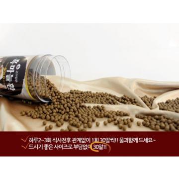 Korean Black Garlic Pill Gold 300g (10.58 oz) GOIDAMEUN Fatigue enhance immunity