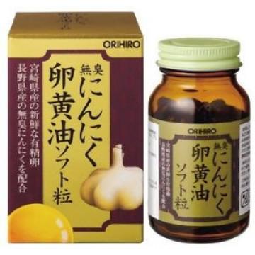 ORIHIRO garlic yolk oil soft capsules 120 capsules lecithin linoleic acid japan