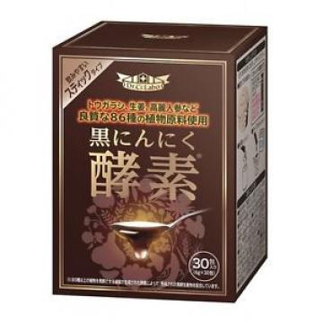 Dr Ci labo black garlic enzyme stick 6g x 30pcs supplement prune paste flavor