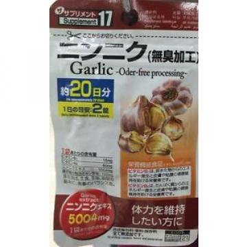 Daiso Garlic supplement 20days Made in Japan