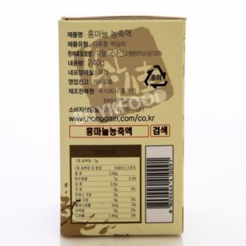 Korean Red Garlic 100% Extract 240g(8.5oz), Contain Aryl Cysteine 3.6mg/g