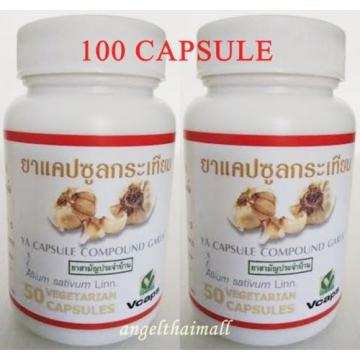 100 Capsule Compound Garlic Thai Anti flatulence Cholesterol Health Garlic Herbs