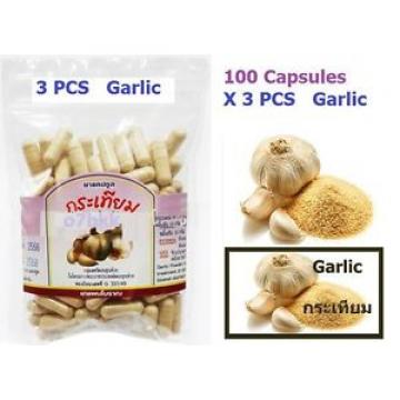 300 Capsules Garlic Reduce Cholesterol Blood Sugar Increase Immunity Herbal