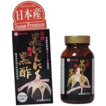 Fine Japan fermented black garlic black vinegar 120 capsules 30 days supplement