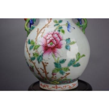 19th/20th C. Chinese Famille-Rose Double Gourd Garlic’s Head Vase