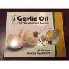 6 Box Garlic Oil Dietary Supplement 200 Softgels High Concentrate