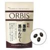 NEW ORBIS Japanese Aging black vinegar black garlic stamina supplement 30days