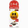 Fine Japan garlic yolk 120 tablets 30 days supplement lysolecithin japan F/S