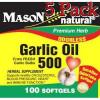 Mason Natural Garlic Oil 500Mg, Odorless, 100ct, 5 Pack 311845053213T205