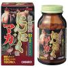 ORIHIRO odorless garlic tablets 180 tablets 60 days supplement japan free ship