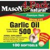 Mason Natural Garlic Oil 500Mg, Odorless, 100ct, 4 Pack 311845053213T205