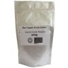 *SPECIAL OFFER* Certified Organic Garlic Powder Grade *A* Premium Quality!