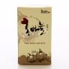 Korean Red Garlic 100% Extract 240g(8.5oz), Contain Aryl Cysteine 3.6mg/g