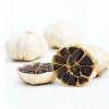 xb280 Pure Taste 100% 90 Days Fermentation Black Garlic A For Health 250g ~