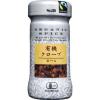 Organic Spice *S&amp;B* From Japan