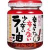 Momoya fried garlic chili oil hot sesame oil 110g from Japan