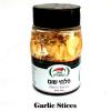 Garlic Slices *Spices East* Original 90gr Kosher