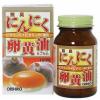 ORIHIRO Odorless Garlic &amp; Egg-Yolk-Oil Capsules 120pcs