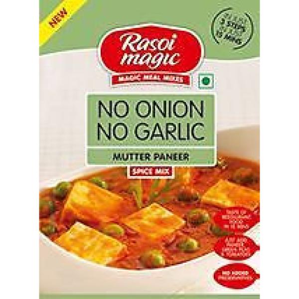 Rasoi Magic Masala No Onion No Garlic Panner Meal Kholhapuri Butter Pav Bhaji #2 image