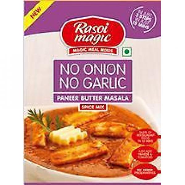 Rasoi Magic Masala No Onion No Garlic Panner Meal Kholhapuri Butter Pav Bhaji #5 image