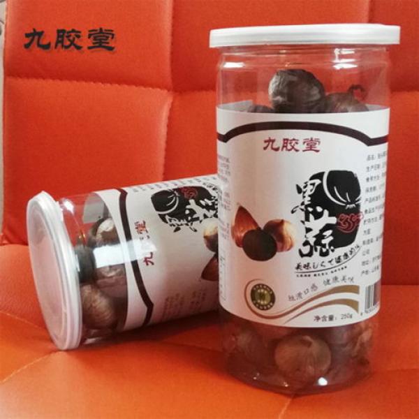 xb280 Pure Taste 100% 90 Days Fermentation Black Garlic A For Health 250g ~ #3 image