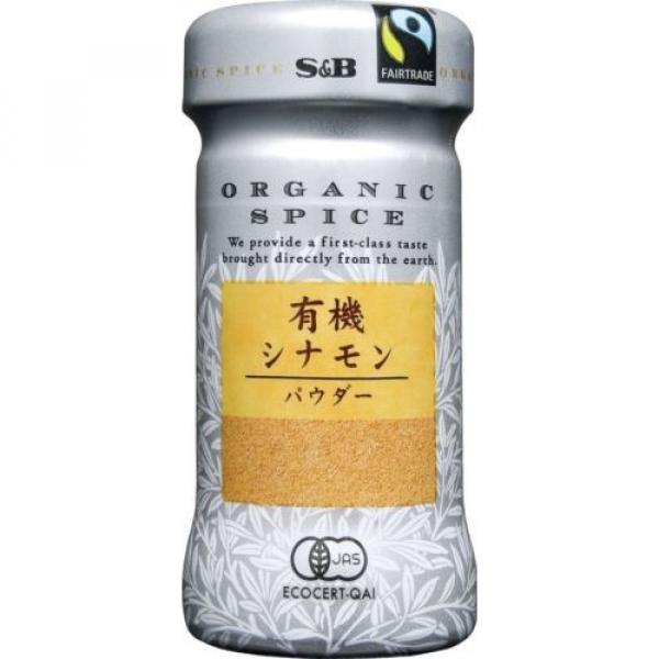 Organic Spice *S&amp;B* From Japan #1 image