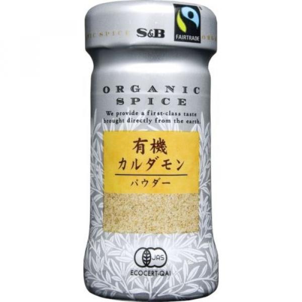 Organic Spice *S&amp;B* From Japan #4 image