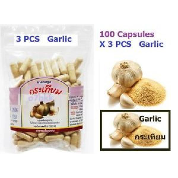 300 Capsules Garlic Reduce Cholesterol Blood Sugar Increase Immunity Herbal #1 image