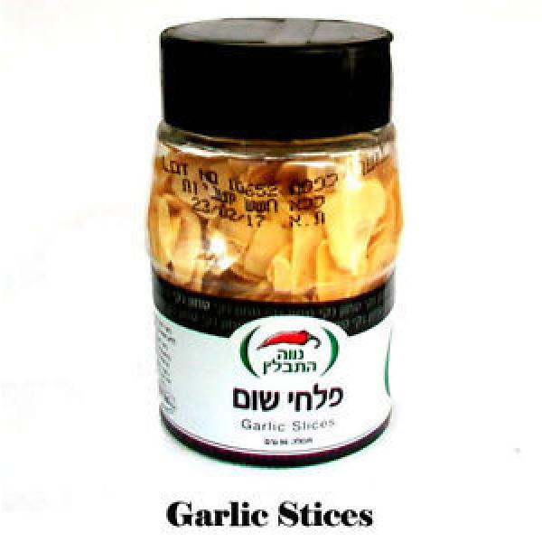 Garlic Slices *Spices East* Original 90gr Kosher #1 image