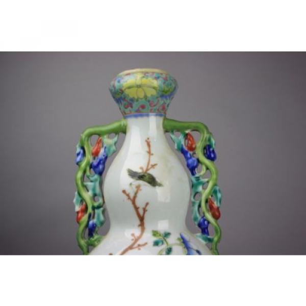 19th/20th C. Chinese Famille-Rose Double Gourd Garlic’s Head Vase #4 image